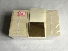 哪里能买到品质有保证的金箔|金箔厂家
