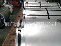 冷轧板卷批发|价格合理的SPCEN冷轧板深冲料厦
