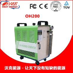 供应OH200水焊机,氢氧机,氢氧发生器