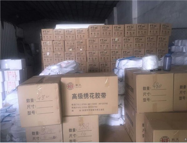 东莞纸朴厂家 就到凯天辅料公司 专业信得过