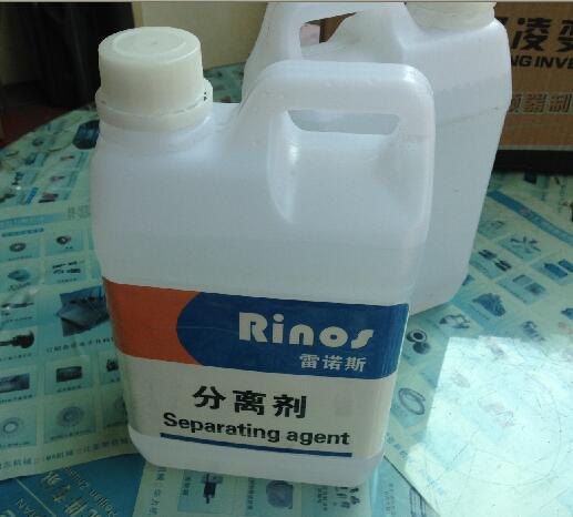 水性封边机分离剂,水性封边机清洁剂.封边机喷射装置