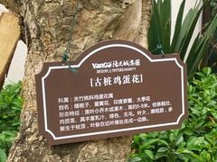 好的标识|新式的标识陆海标识