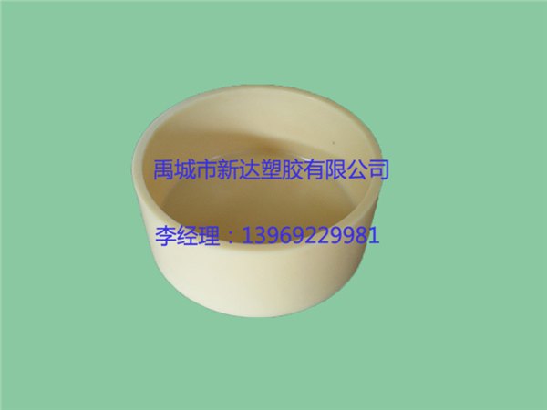 2016ABS闷盖价格趋势涨幅变化，新达塑胶不变
