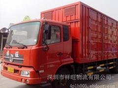 广东专业危险品物流企业——宝安危险品物流运输