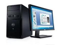 DELL3020电脑总代公司 购置DELL 30