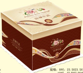 BOPS保鲜盒生产厂家——潮州质量好的蛋糕盒供应