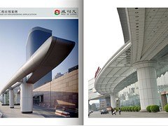 福建幕墙，想要购买品质可靠的幕墙找哪家
