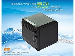 福州通和信供应上等票据打印机——票据打印机供货商