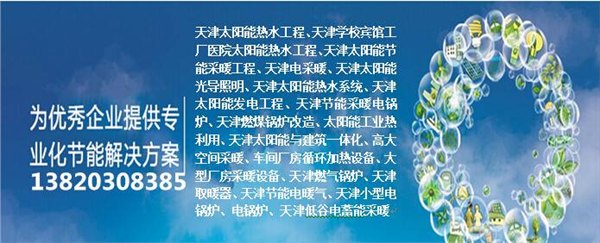 在哪容易买到性价比高的数码印花机，运动服数码印花