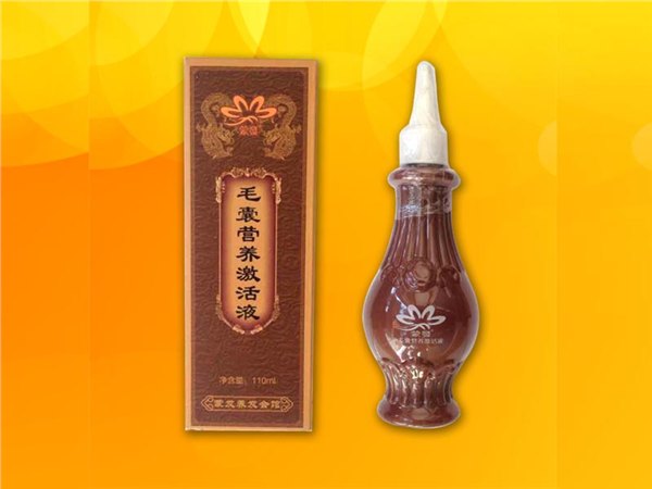 内蒙古蒙发养发加盟哪家好|济南生发养发
