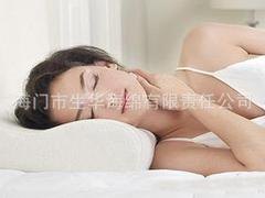 价位合理的U型枕，上等成人慢回弹记忆枕供应商——
