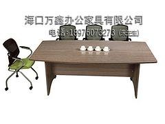 五指山会议桌价格——买优质会议桌找万鑫办公家