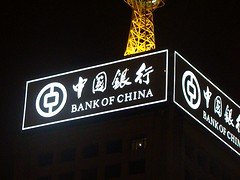 宁德发光字加工厂_价位合理的发光字品牌推荐