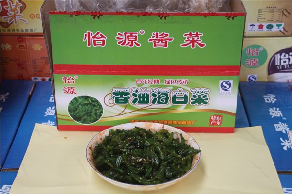 山东好吃的海白菜酱菜厂批发海白菜酱腌菜，好吃的下