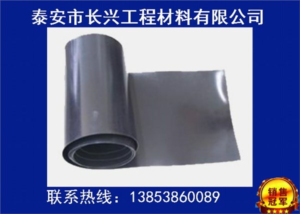 大连2.0mm双毛面HDPE防渗膜-毛面HDPE