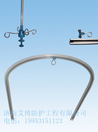 大量供应价位合理的输液架 轨道——病房防护器材价