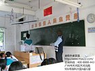 各类广州外教英语家教，一流的广州外教英语家教上哪