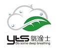 负氧泥品牌 北京市优质氧涂士负氧泥
