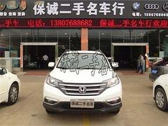 哪里有卖高性价本田CR-V，琼中本田二手车