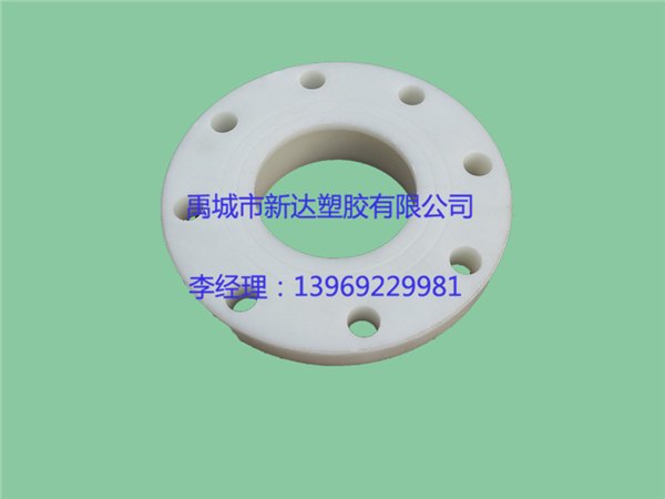 河南ABS法兰优质供货商当选新达塑胶，价格低到让