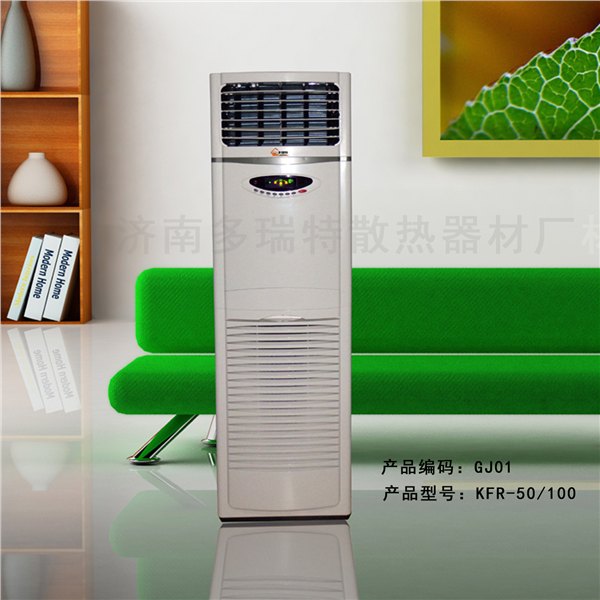 金猴推荐：【山东自然循环水空调】由多瑞特专业研发
