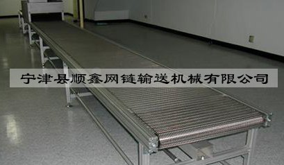 高温网带输送机|宁津顺鑫网链输送机械