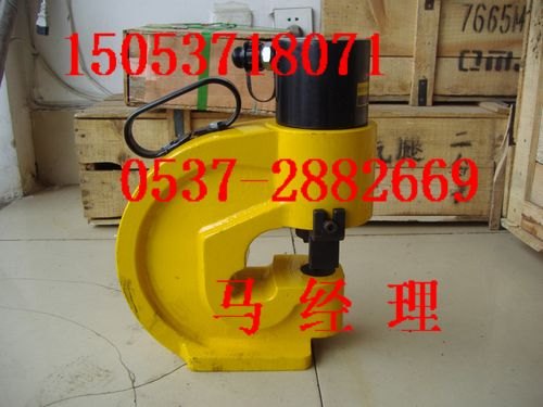 供应角钢冲孔机 液压角钢冲孔机 液压角钢冲孔机图片