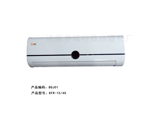 力荐多瑞特散热器性价比高的壁挂机_自循环水空调批