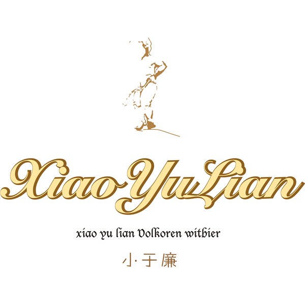 商用中山包子机 自动中山包子机 仿手工制作包子机 包包子