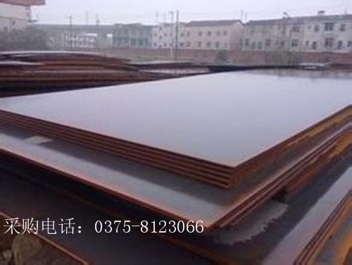 舞钢15CrMoR钢板批发|舞钢15CrMoR钢板-舞钢鑫涛