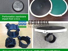 优质的曝气盘_厦门哪里有售卖曝气盘