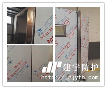为什么要选择建宇防护的医用铅屏风？济南建宇生产的