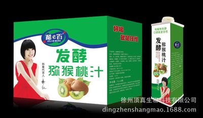 东北优质芒果汁代理