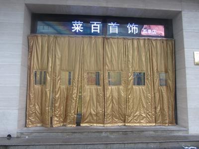供应棉门帘供货商-济南清象门帘