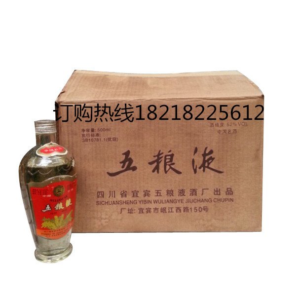汽车专用篷布//汽车专用篷布厂家//青岛汽车专用