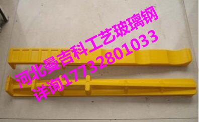 河北石家庄螺钉式电缆支架生产厂家大优惠厂家价格直销