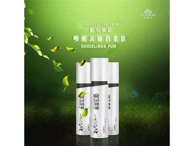 名声好的姿生本草代理首要选择付爱宝_海南姿生本草