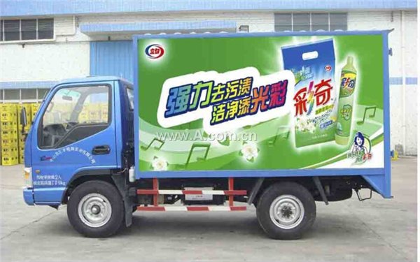 车体广告设计商家/临沂市天马车体广告