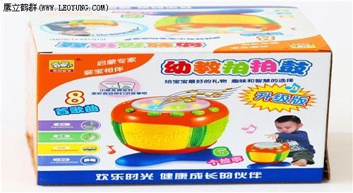 知名的济宁儿童玩具生产厂家在山东：益智玩具行情