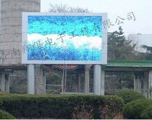 【推荐企业】翔里光电双立柱全彩屏，德州双立柱全彩