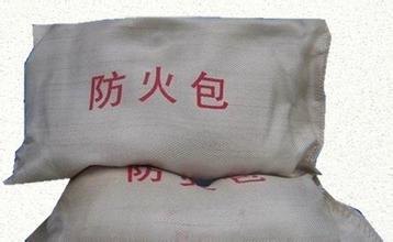 防火包批发/临沂市聚邦保温材料有限公司