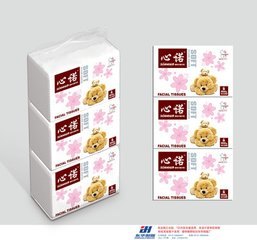 【质量有保证】芜湖抽纸批发|芜湖抽纸公司|芜湖抽