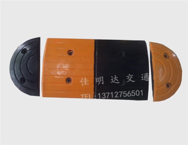 橡胶减速带高性价比-东莞厂家直销