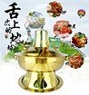 出售老式木碳火锅|到哪儿能买到好用的老式木碳火锅