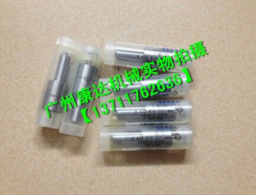 三菱6D22喷油嘴/三菱6D22连杆/三菱6D22增压器