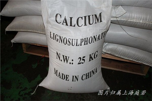 厂家现货供应减水剂木钙木质素磺酸钙粉剂