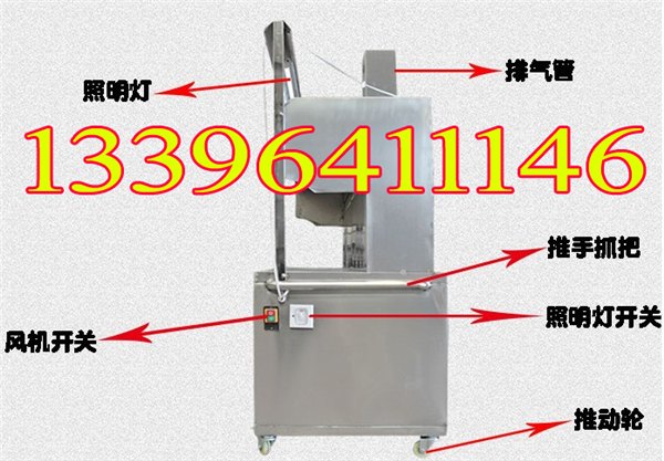 供应鄂州油烟净化车|武汉8米无烟烧烤炉|郑州无烟净化车