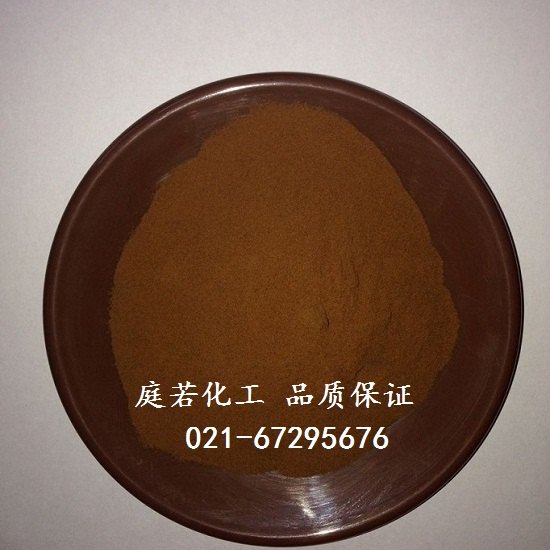 上海厂家直供超低价减水剂木钠木质素磺酸钠