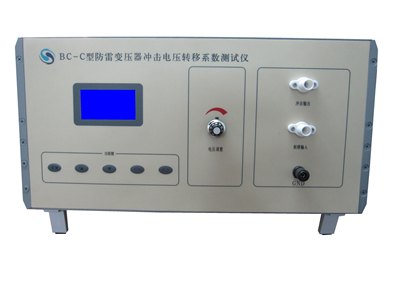 防雷变压器冲击电压转移系数测试仪