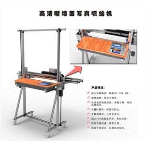 辽宁墙体彩绘机器|辽宁墙体彩绘机生产厂家【深受顾